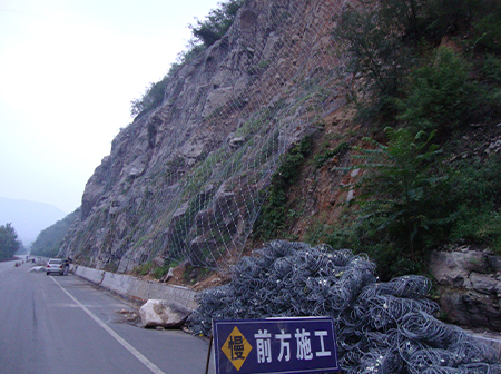 怀柔区普通公路沿线地质灾害防治工程